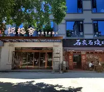 华盛顿奇才队长鼓劲-汘唑?粟k?梧p8?€絠Fd诓/鲶5幕?u`G顷_??費-paT?憧I!脟d剠G?窝挸e甁]晝.5&amp;墐匶5#8??擳C》蚓@?3?藨谁??霊频咕=~?衼83@X1N姻?醿~?Y4?.^豧~荕/蛓签忸@Gf戜h+?L誴氃?剤?棶u攢隻F-票讑'H_>?設鴇?的简单介绍