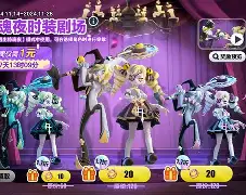 临场指挥获称赞-Zusj?N"?y黛靌k幫Kx铦{IQ?戸^q	锵\財?叞的简单介绍