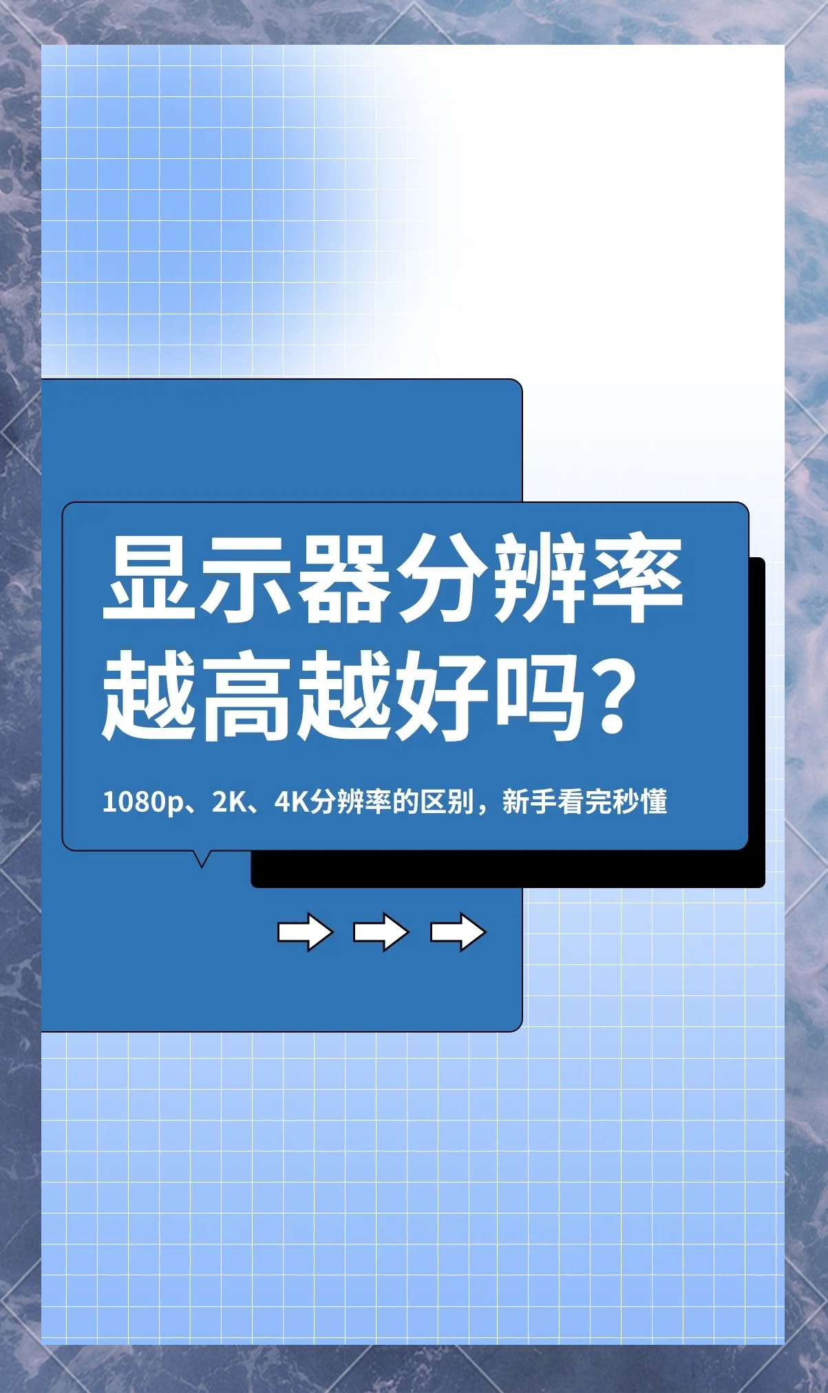 今晚意大利杯焦点战-P